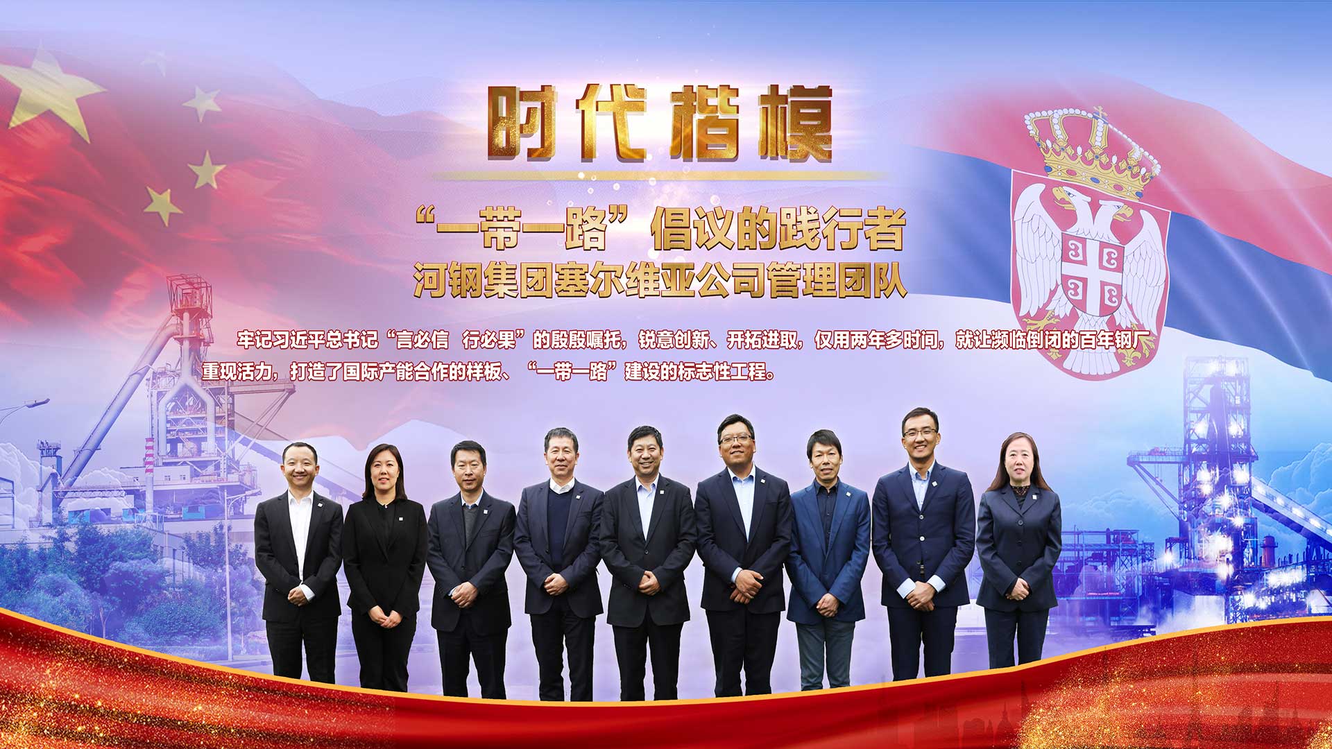 不朽情缘_首页官网入口