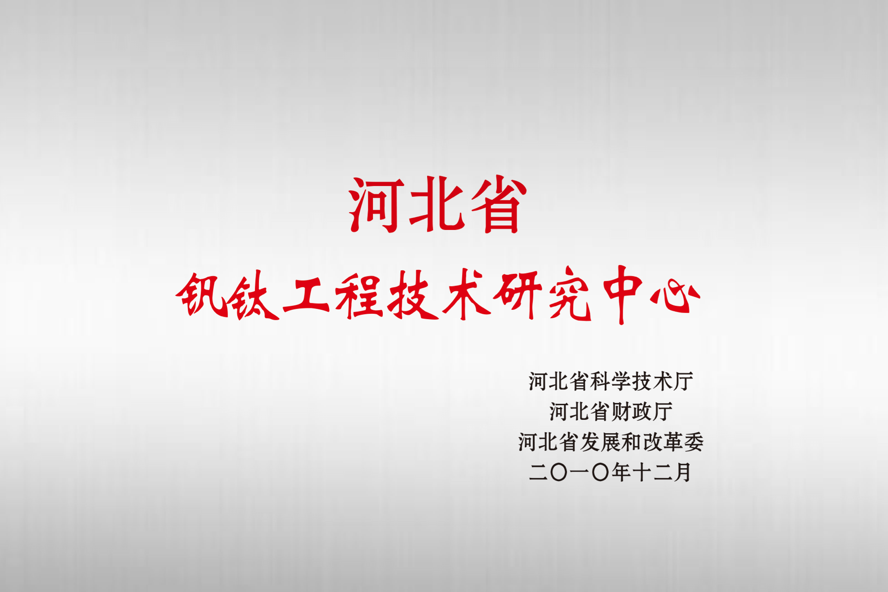 不朽情缘_首页官网入口