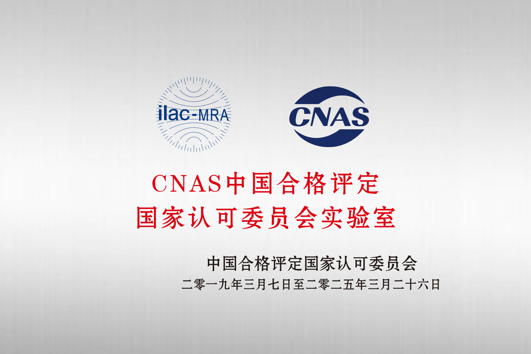 不朽情缘_首页官网入口