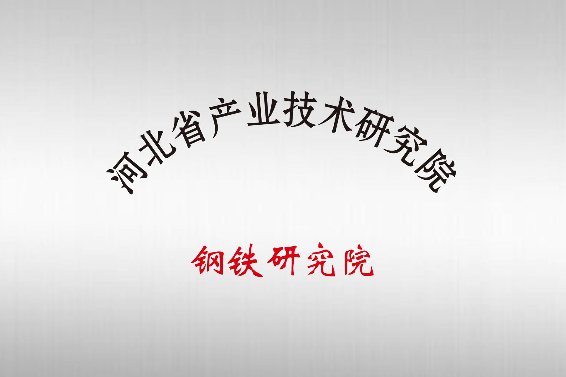 不朽情缘_首页官网入口