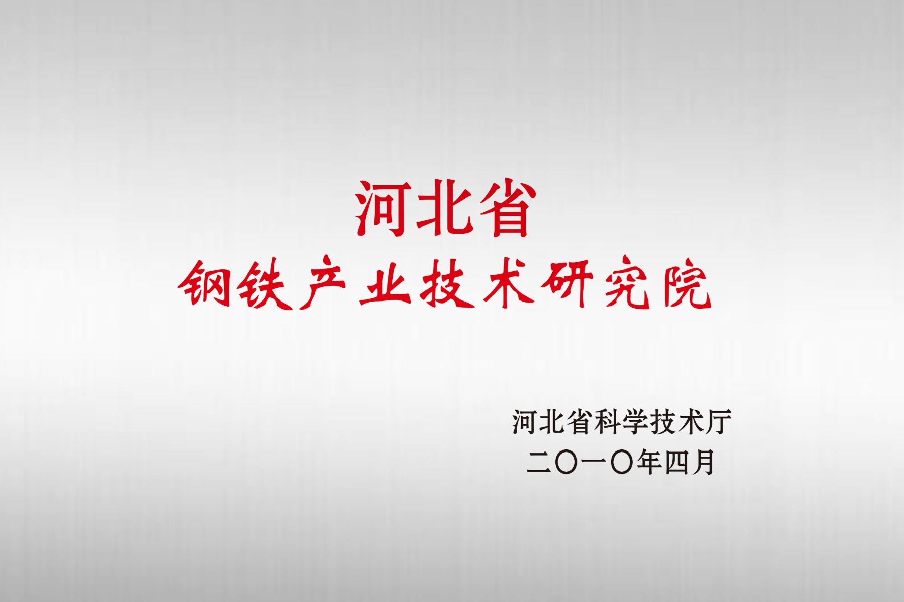 不朽情缘_首页官网入口