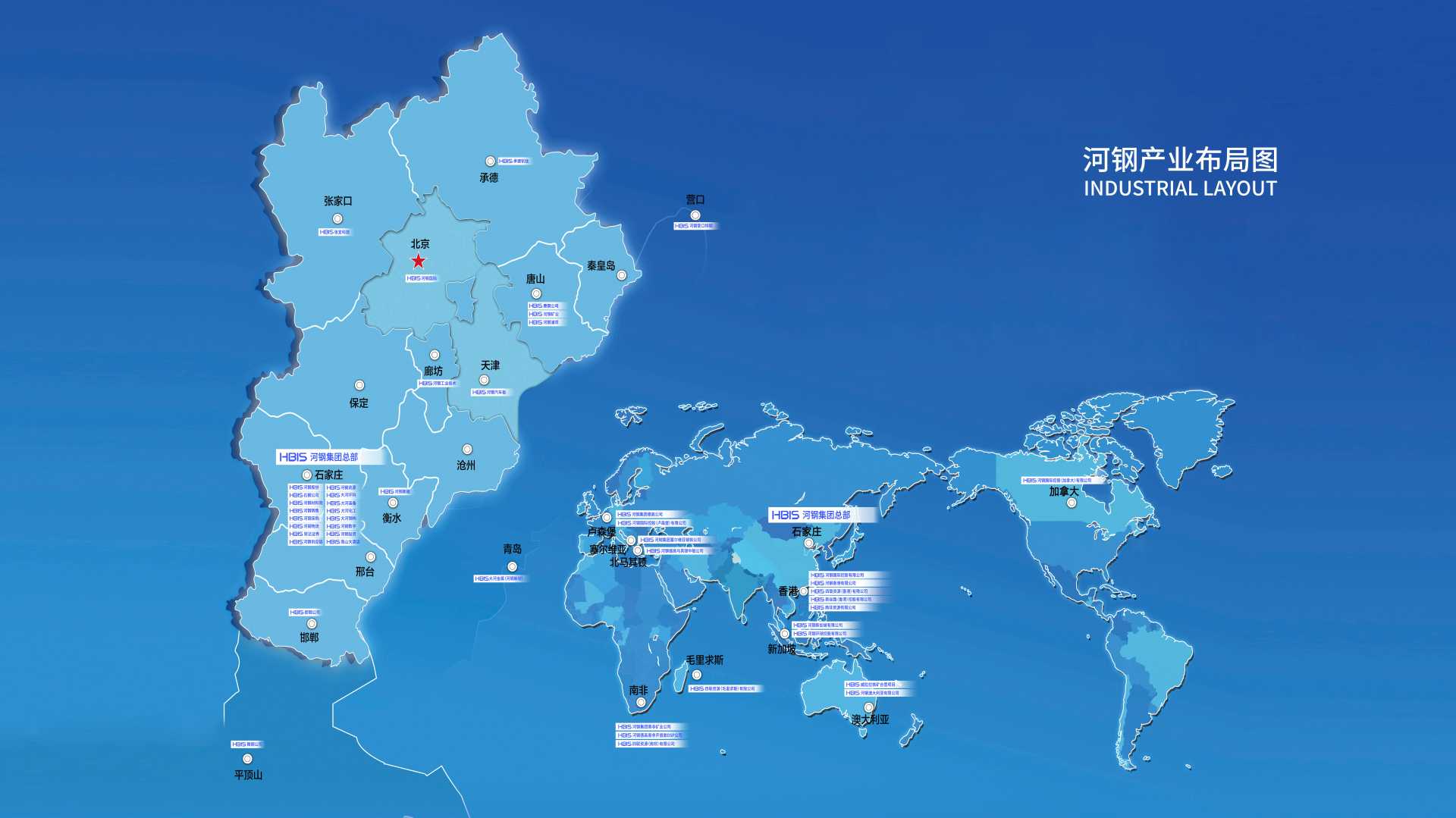 不朽情缘_首页官网入口