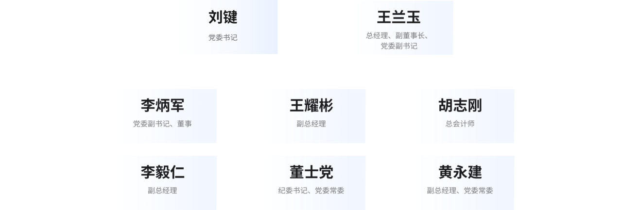 不朽情缘_首页官网入口